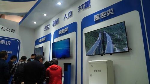 河北交投智能公司亮相第23屆中國高速公路信息化大會，引領信息咨詢服務新未來