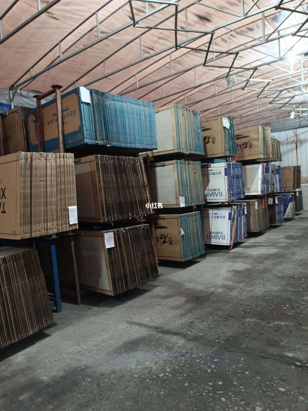 杭州瓷磚批發倉庫 裝修瓷磚建材選購指南