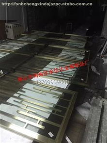 熱賣促銷 佛山市南海區承信達金屬制品廠 金屬建材價格、廠家與供應商優勢解析