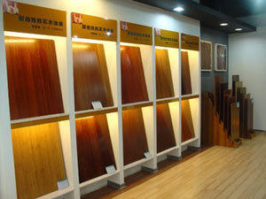 行者無疆，拓者有為 中國地板產(chǎn)業(yè)的發(fā)展經(jīng)驗與前瞻