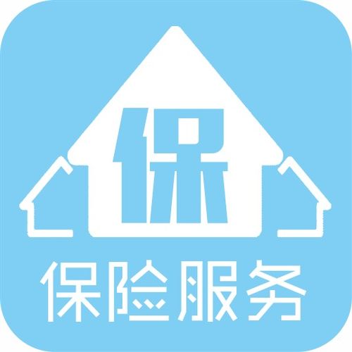 做深保險代理服務與票務代理服務，有效防范資產風險